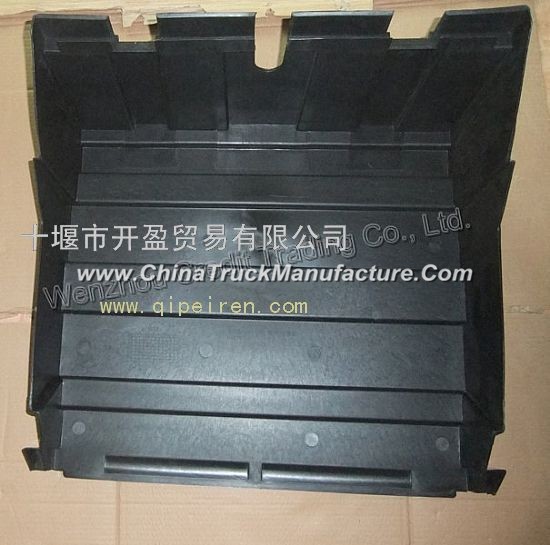 Dongfeng accessories battery cover