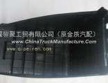 Tianlong Tianlong battery cover / battery cover