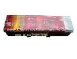 Dongfeng dragon after the tail light