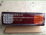 Tianjin vehicle after 3773020-KF2J0 37A-73020 taillights