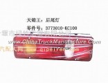 Dongfeng truck tail lamp      3773010-KC100