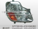 Dongfeng Dongfeng pure C3772020-C0100 right front combination lamp assembly