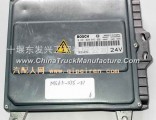 Dongfeng engine electronic control unit MS6.3 (dCi375-31, without brake) MS6.3-375-31