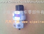 Dongfeng truck electronic odometer sensor  3836N-010