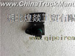 Dongfeng Cummins ISDE engine fuel metering solenoid valve 0928400617