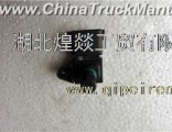 Dongfeng Cummins ISDE engine fuel metering solenoid valve 0928400617