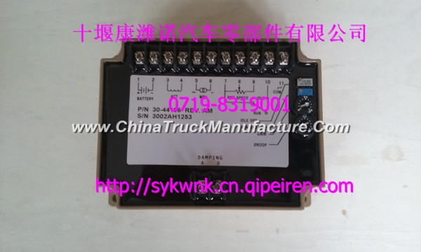 3044196 Cummins EFC3044196 speed advantage of supply in Chongqing Cummins generator controller /3044