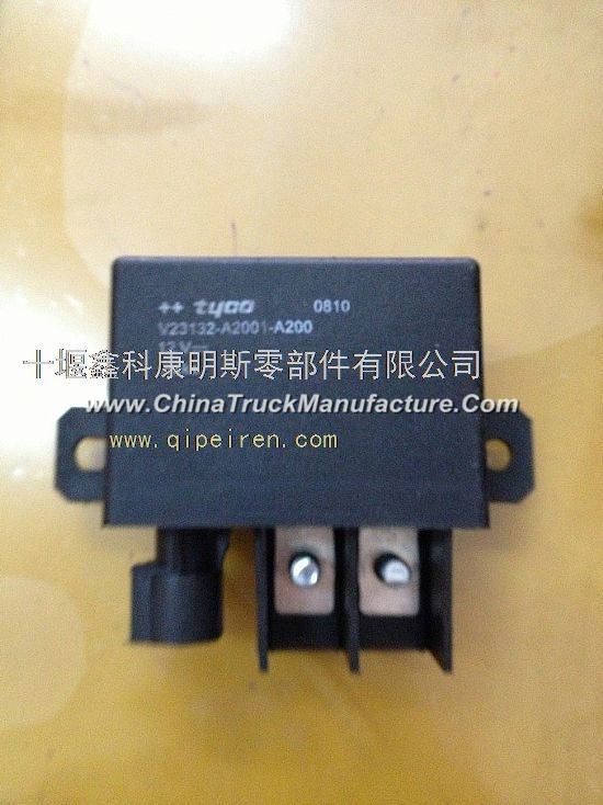 (V23132-A2001-A200) TYCO (Tai Ke) imported relay assembly 12V Germany imports