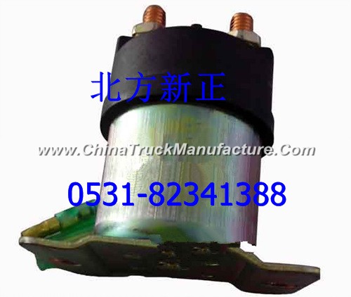 FAW Aowei, new J6, new Williams, auway high power relay 3708020-50A
