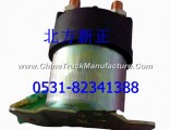 FAW Aowei, new J6, new Williams, auway high power relay 3708020-50A