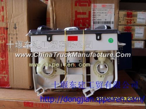 Tianjin warm air conditioner controller