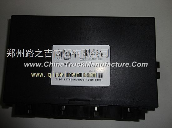 Dongfeng dragon Cummings Reno engine VECU vehicle controller assembly 3600010-C0101
