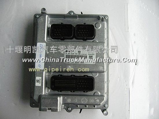 CEDC7-340-30-ZD Dongfeng Renault engine electronic control unit EDC7 (dci340-30, with brake)