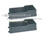 Dongfeng central distribution box