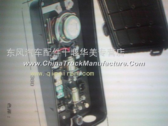Dongfeng days Kam chassis distribution box assembly 3771010-KC101