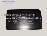 Guangzhou specialty / CAMC / current fuse box cover