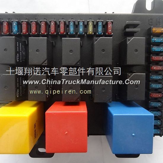 Dongfeng Electric appliance parts central distribution box 37N48B-35010