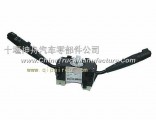 Dongfeng days Kam combination switch assembly 3774010-C1200
