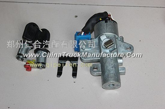 Dongfeng Tian Tian Jin ignition lock assembly