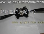 Dongfeng dragon combination switch.3774010-C0101
