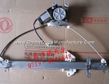 Dongfeng dragon door glass motor electric hoist 6104010 - C0101 electric