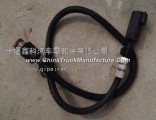 [4022868] QSM ISM Cummins wiring harness 28645124974443 28645144974516