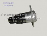 Guangzhou Hualing heavy truck / tractor specialty / seven socket