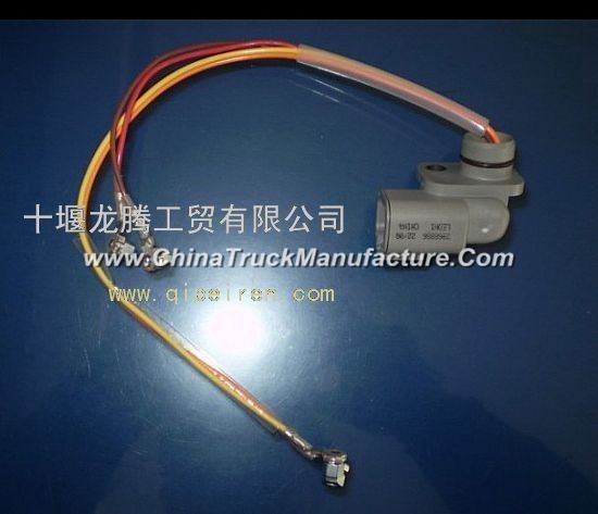 Dongfeng Electrical wiring harness 3968886
