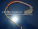 Dongfeng Electrical wiring harness 3968886