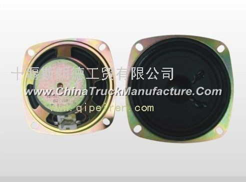 Dongfeng dragon 3775020-C0100 speaker assembly (Dragon)