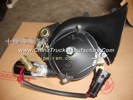 Dongfeng days Kam electric control air horn