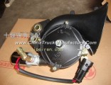 Dongfeng days Kam electric control air horn