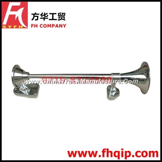 Dongfeng Electric control air horn
