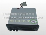 Dongfeng Tianlong 3775010-C0100 transceiver assembly (Dragon)