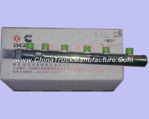 The supply of Dongfeng Tianlong electrical parts wholesale Dongfeng violet radio assembly