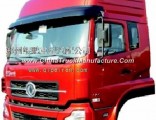 Dongfeng dragon cab assembly