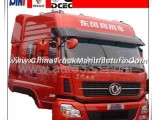 Dongfeng heavy truck truck cabin left drive DFL4251