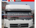 Dongfeng kinland truck body spare parts, driver's cab assembly/truck cabin