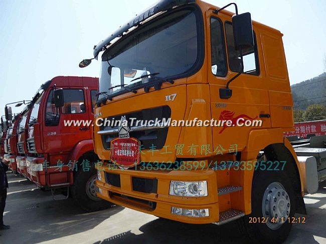 Chinese haukka H7 heavy truck cab assembly