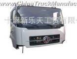 Dongfeng T-Tift  truck cab ,auto cab