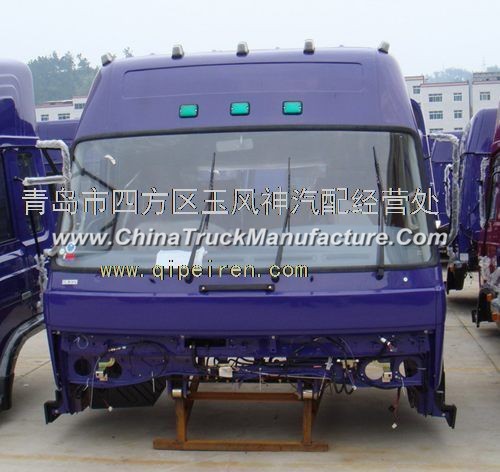 Dongfeng violet 1290 cab assembly