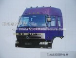 Dongfeng violet cab