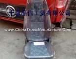 Dongfeng Dragon air bag seat 6800010-C0203 applicable to Dongfeng dragon [Dongfeng dragon accessorie