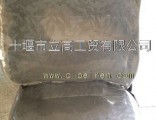 Dongfeng 153 shock absorber seat