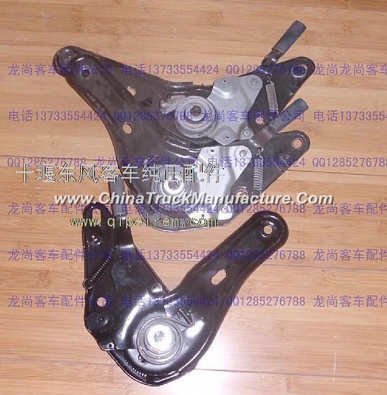 Dongfeng passenger car parts / seat adjuster / seat