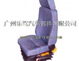 Steyr main seat assembly
