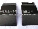 Dongfeng 153 oiler cover