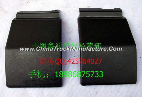 Dongfeng 153 clutch oiler cover