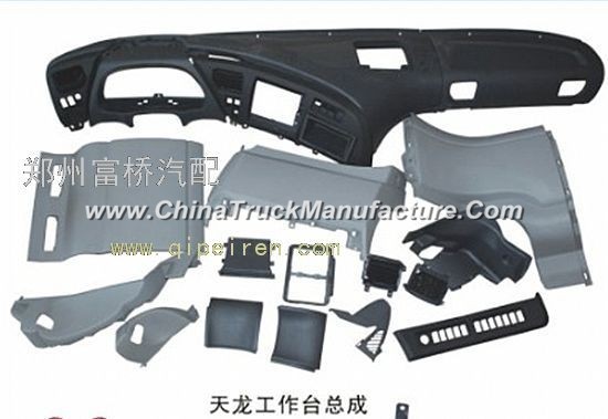 Dongfeng dragon table assembly