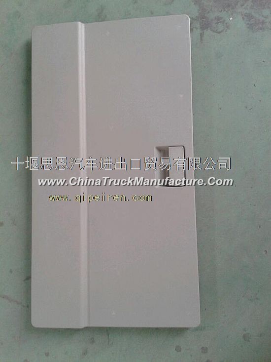 [5704070-C0300] Dongfeng Tianlong in the glove box cover assembly arranged.